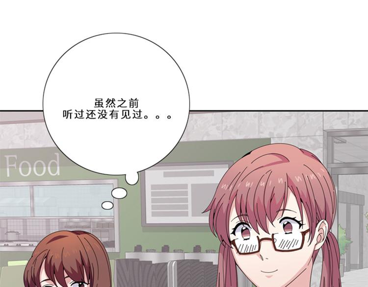 第14话 比赛0