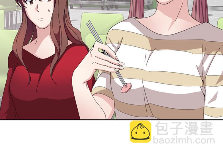 第14话 比赛1