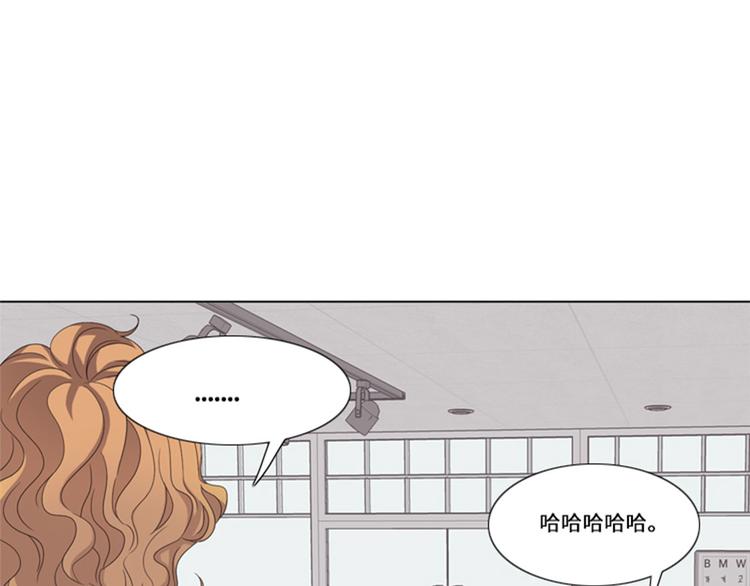 第14话 比赛12