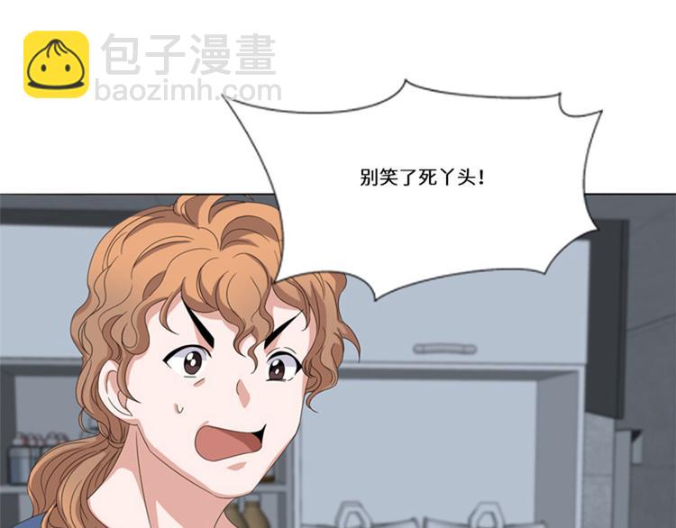 第14话 比赛15