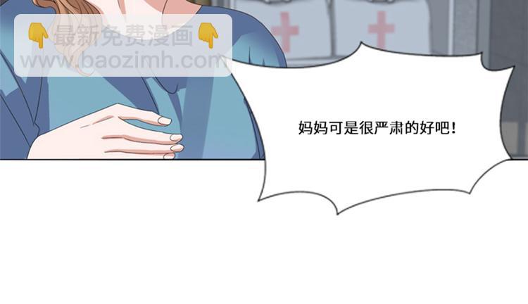 第14话 比赛16