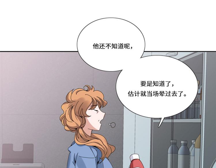 第14话 比赛25