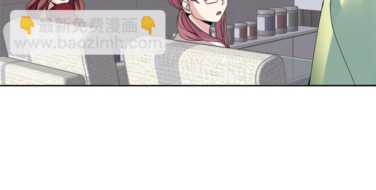 第14话 比赛28