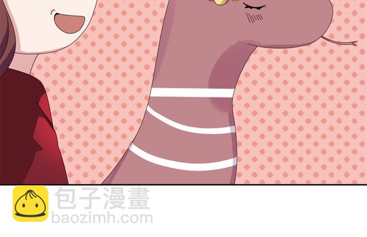 第14话 比赛3