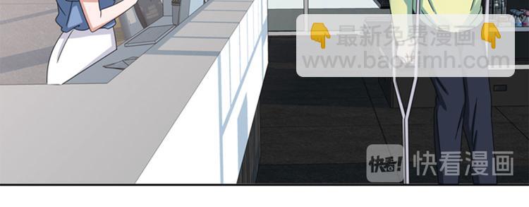 第14话 比赛40