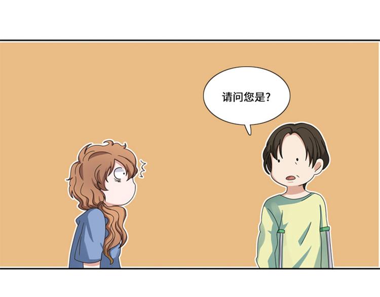 第14话 比赛41