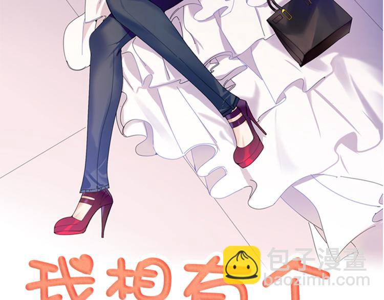 第14话 比赛5