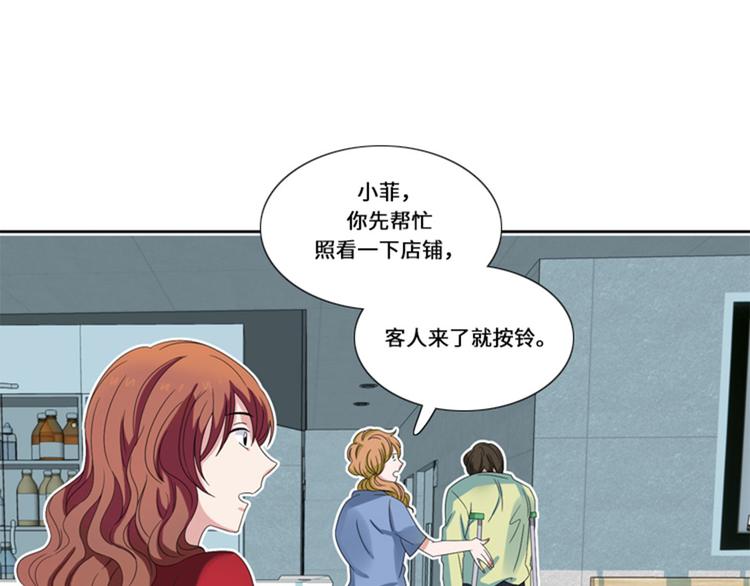 第14话 比赛57