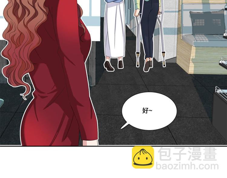 第14话 比赛58