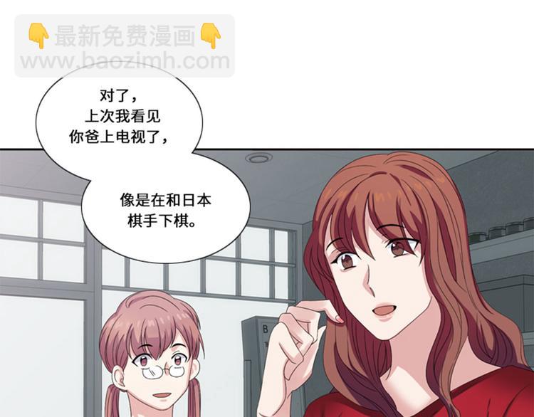 第14话 比赛60