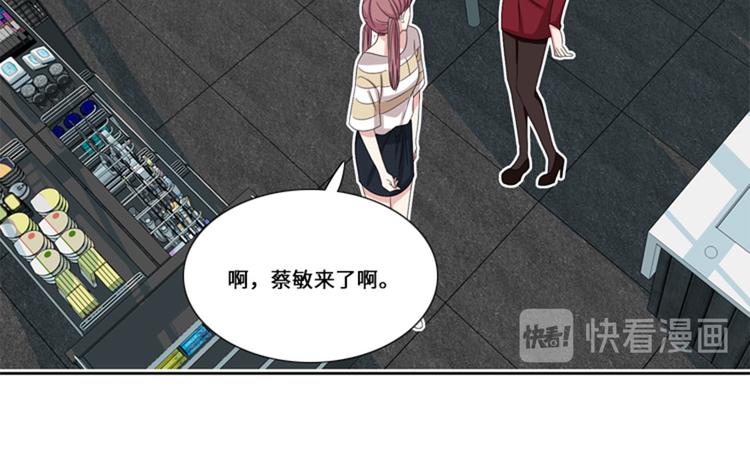 第14话 比赛63