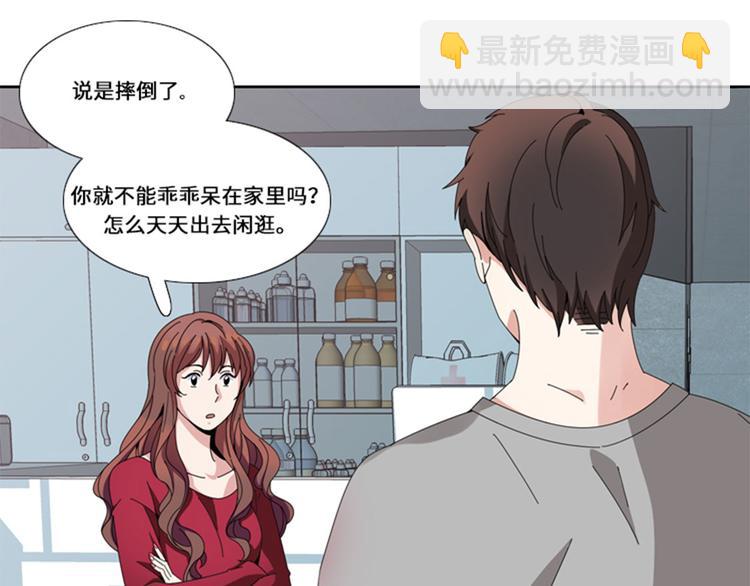 第14话 比赛66