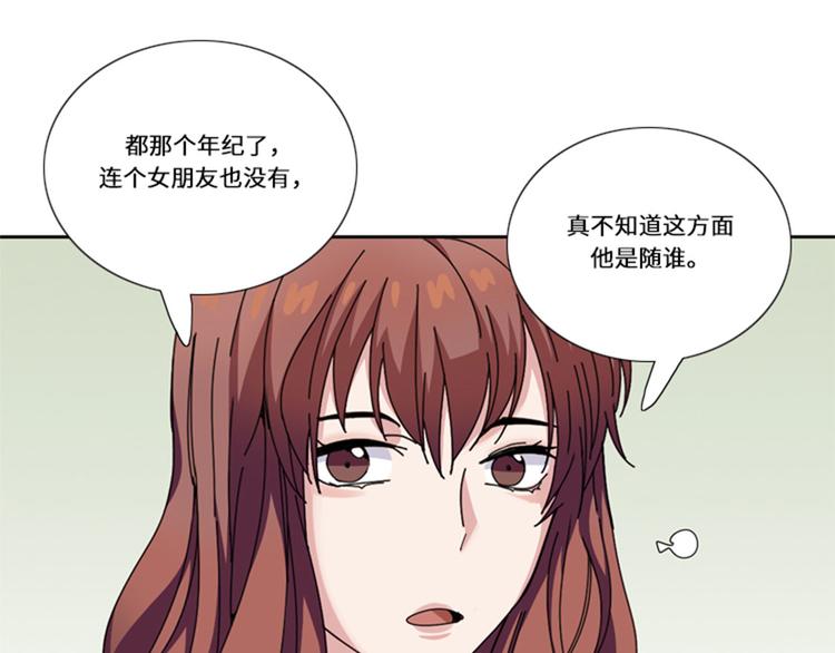 第15话 比赛（二）22