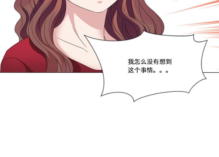 第15话 比赛（二）33
