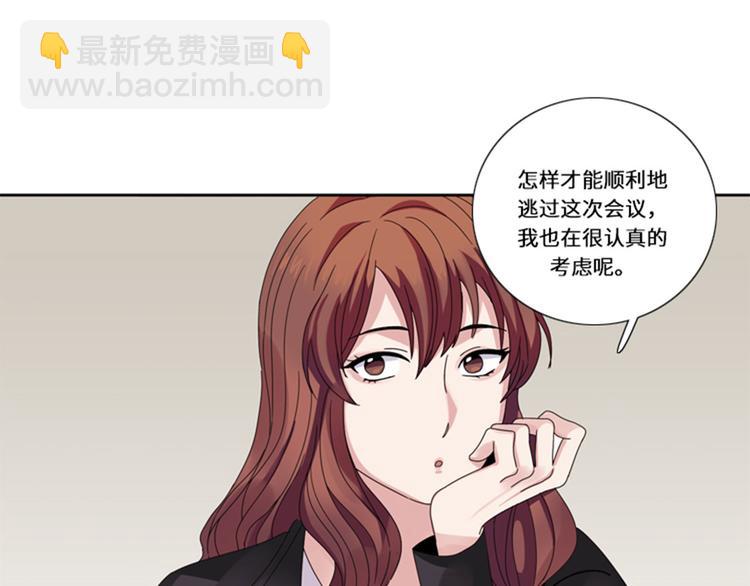 第15话 比赛（二）63