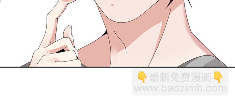 第15话 比赛（二）7
