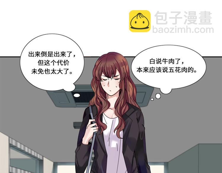 第15话 比赛（二）89