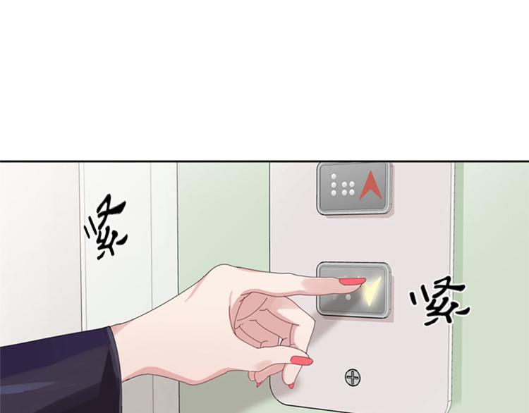 第15话 比赛（二）92