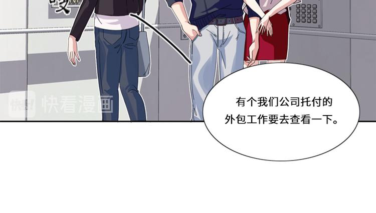 第16话 决赛19