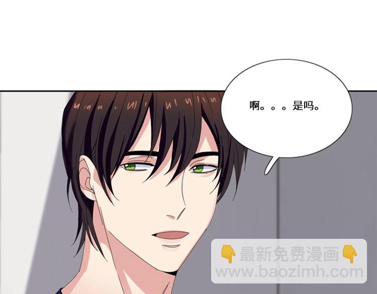 第16话 决赛20