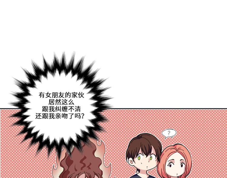 第16话 决赛32
