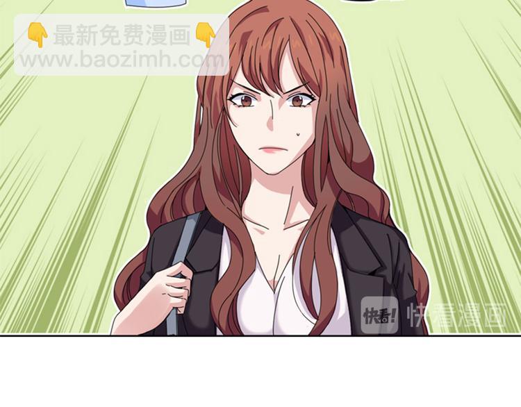 第16话 决赛39