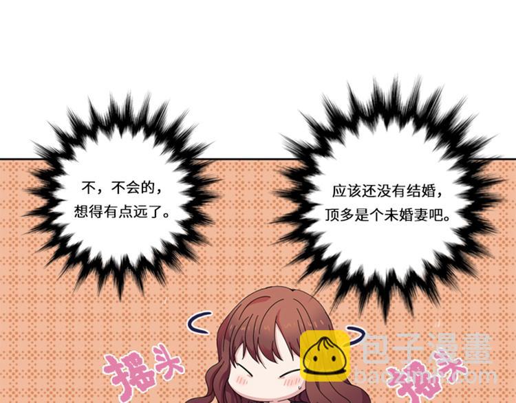 第16话 决赛41