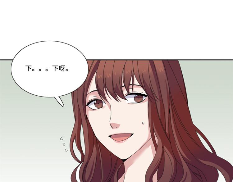 第16话 决赛45
