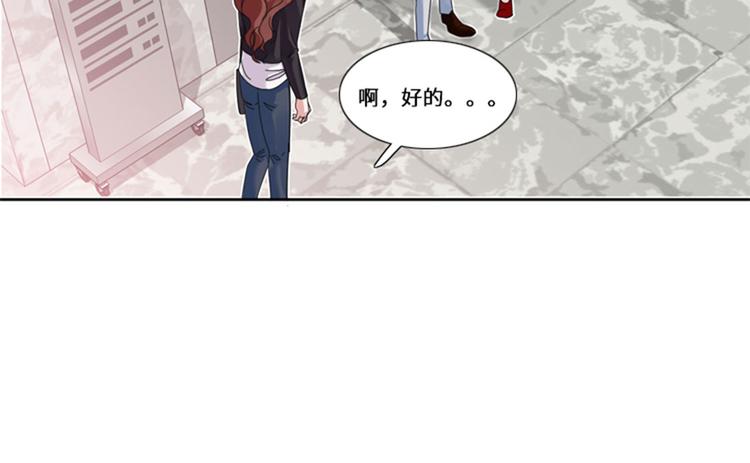 第16话 决赛48