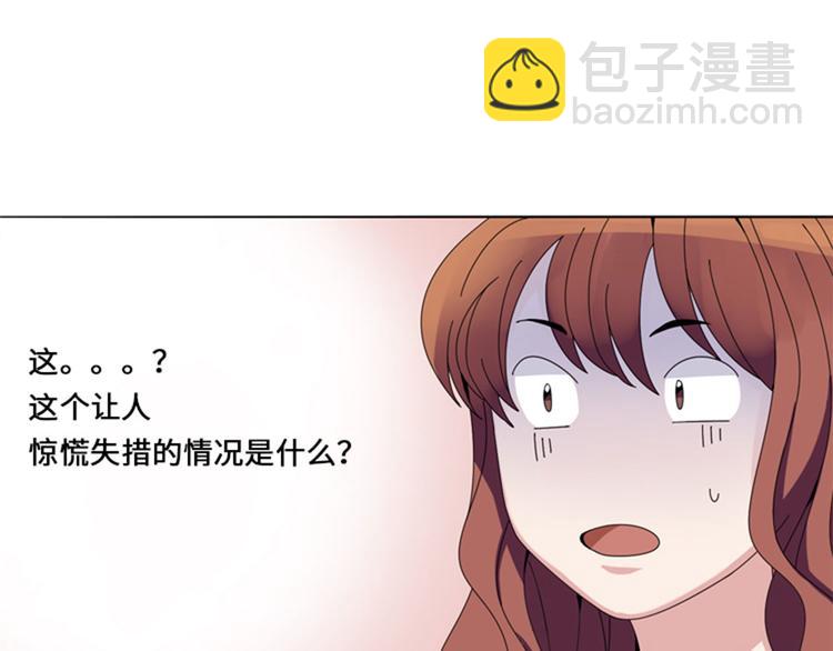 第16话 决赛5