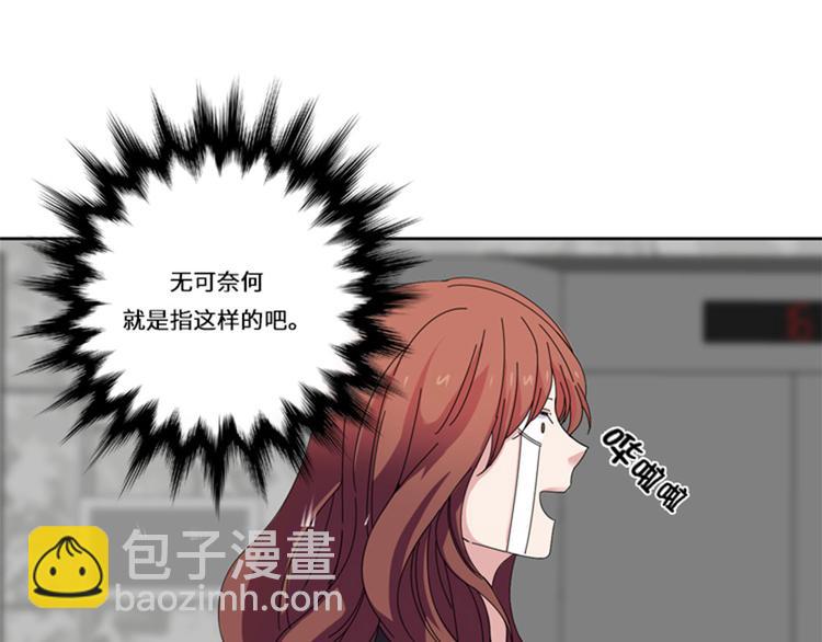 第16话 决赛55