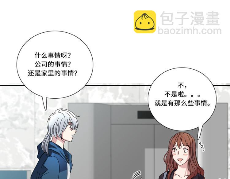 第16话 决赛72