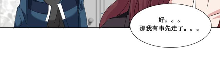 第16话 决赛83