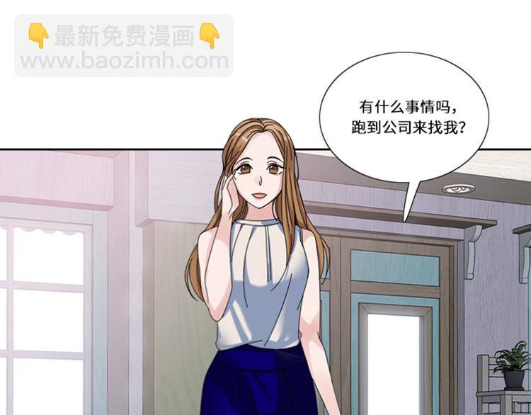 第17话 决赛（二）23