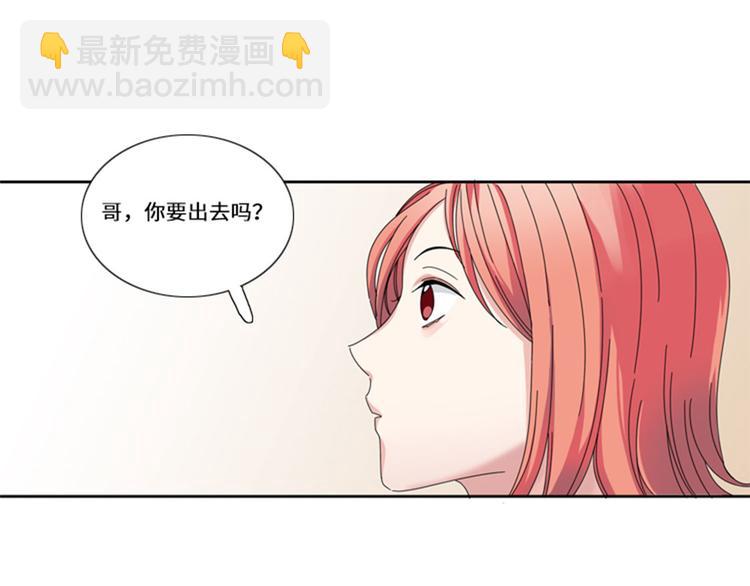 第17话 决赛（二）28