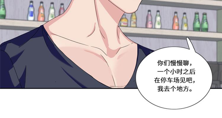 第17话 决赛（二）31