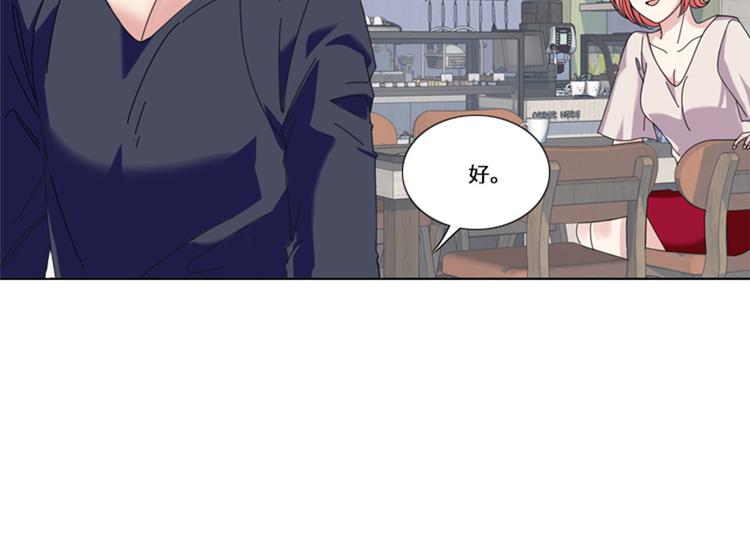 第17话 决赛（二）33