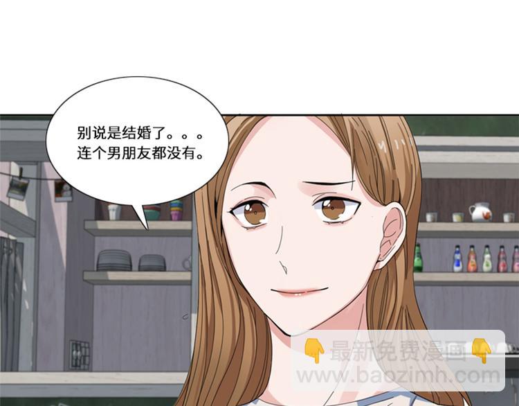 第17话 决赛（二）38