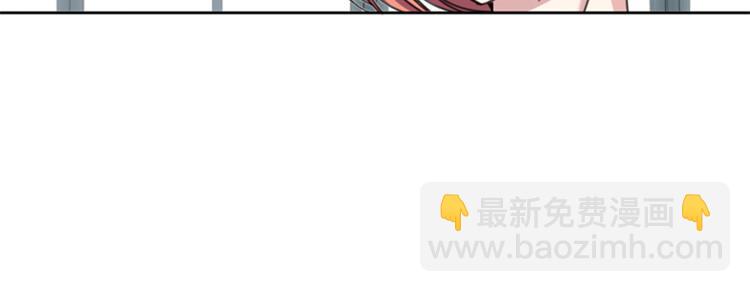 第17话 决赛（二）57