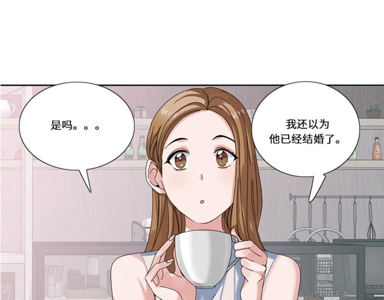 第17话 决赛（二）58