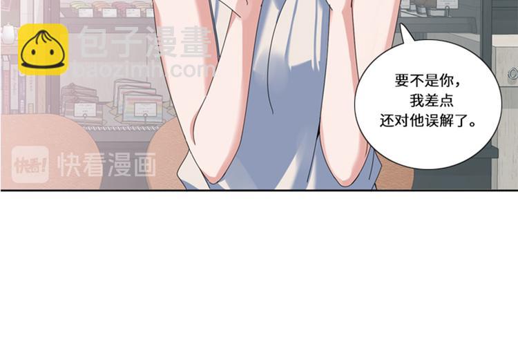 第17话 决赛（二）59