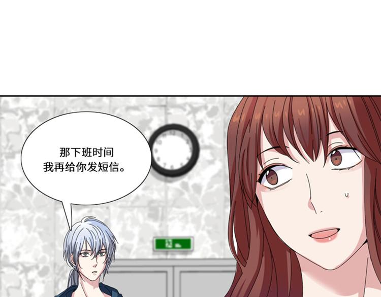 第17话 决赛（二）6