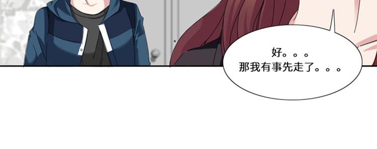 第17话 决赛（二）7
