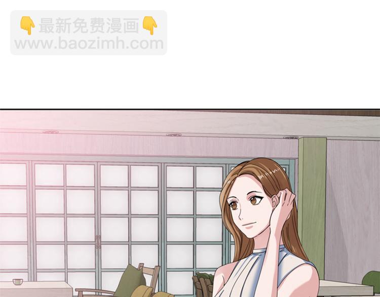 第17话 决赛（二）72
