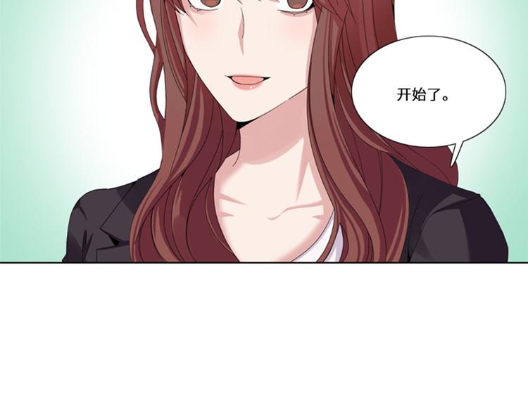 第17话 决赛（二）84
