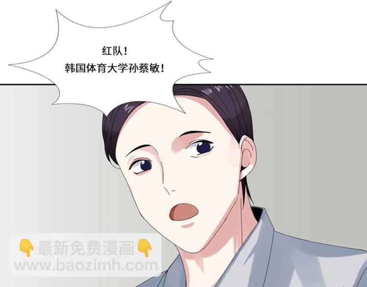 第17话 决赛（二）91