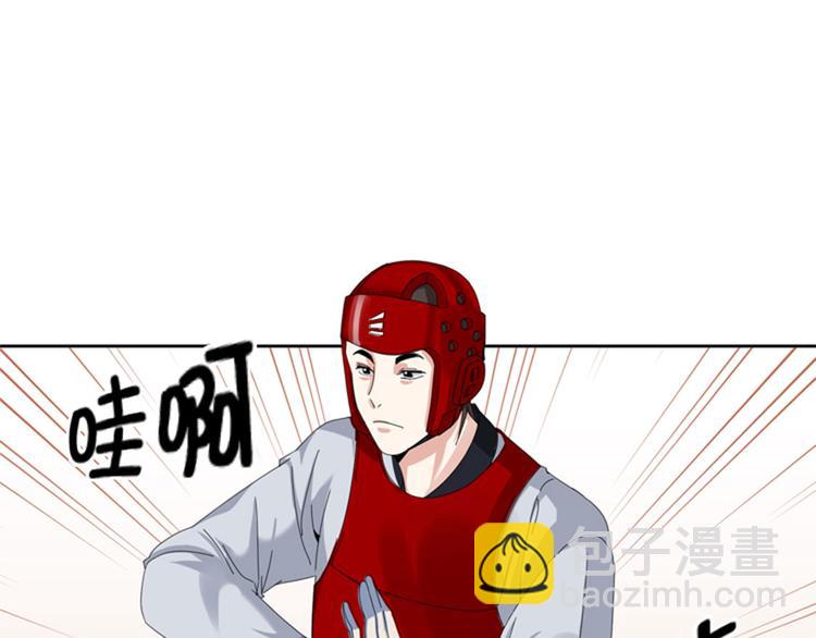 第17话 决赛（二）95