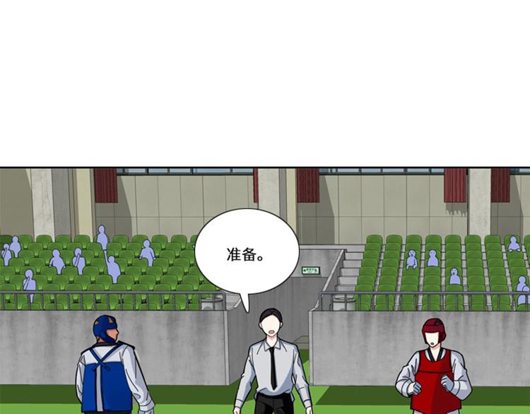 第18话 没有损失的未来13