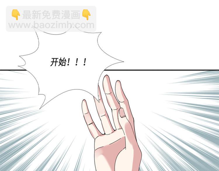 第18话 没有损失的未来15