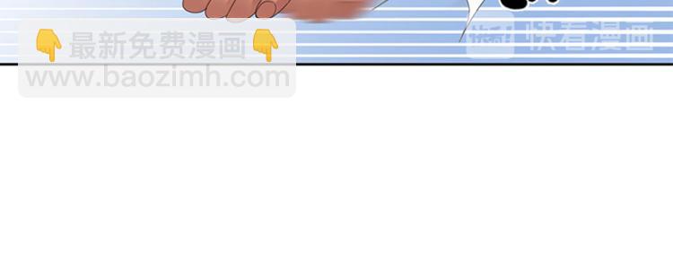 第18话 没有损失的未来18